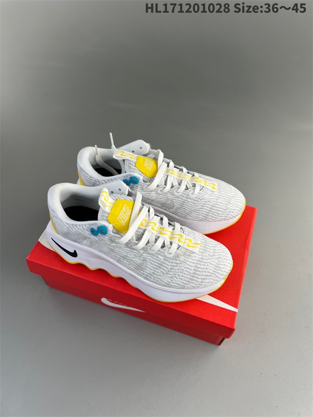 men air max running shoes 2024-12-13-090